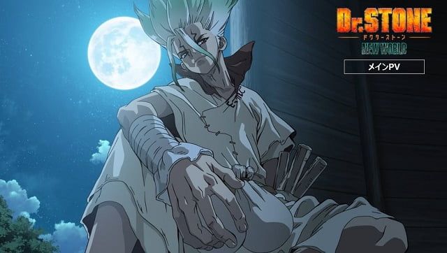 Dr.  Stone Season 3 will air on April 6!