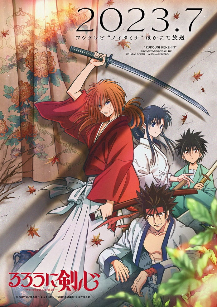 New Rurouni Kenshin anime to air in July