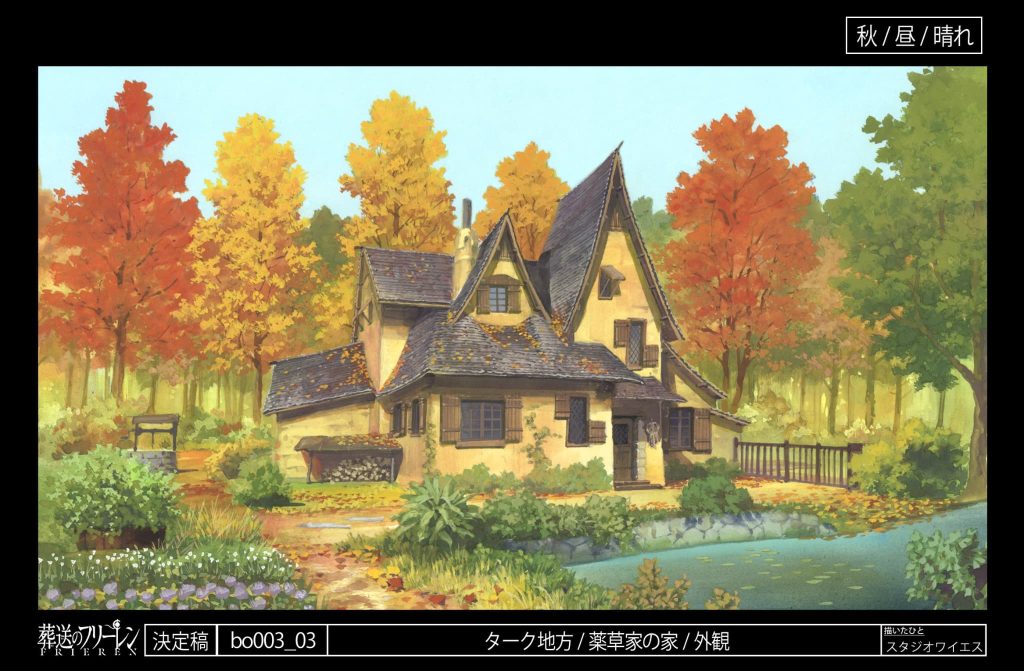 insert frieren concept art image - yellow and black house in the forest