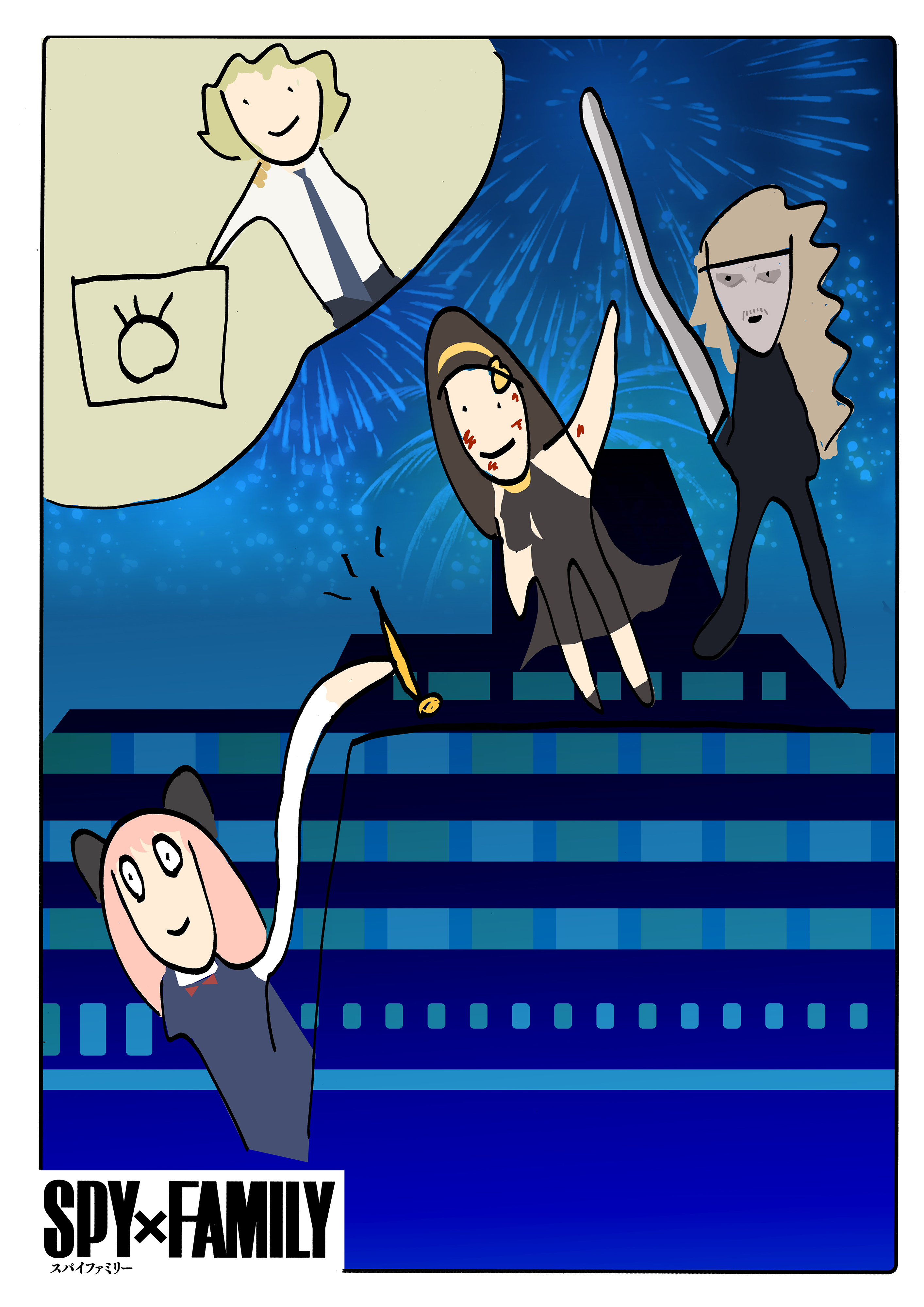 Spy x Family Cast Special illustration for adventure on a luxury yacht