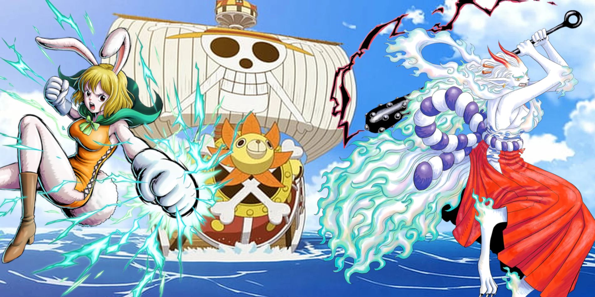 One Piece's best copy of Mu Rom video game