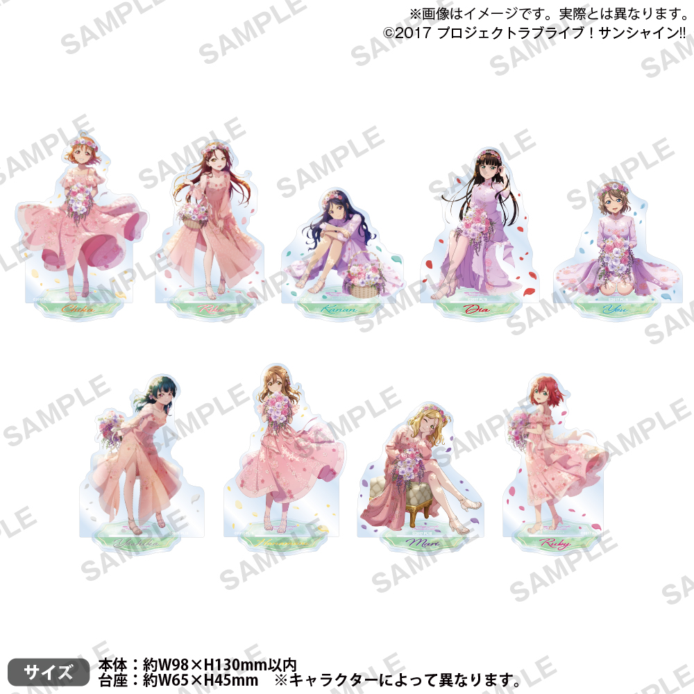 Love lives!  Sunlight!!  Aqours flower party fair at Gamers' limited edition acrylic booth