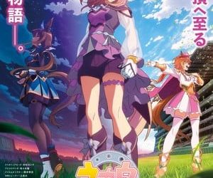 Uma Musume: Pretty Derby Console Game Mini-Games Video Details, Launching August 30