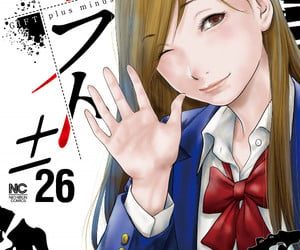 Yuka Nagate of Gift Plus Minus launches new manga