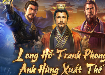 Romance of the Three Kingdoms – Opening Strategy “Dragon Fighting Tiger Fighting”