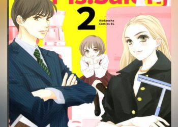 Manga Saionji-san wa Kaji o Shinai Officially Ends
