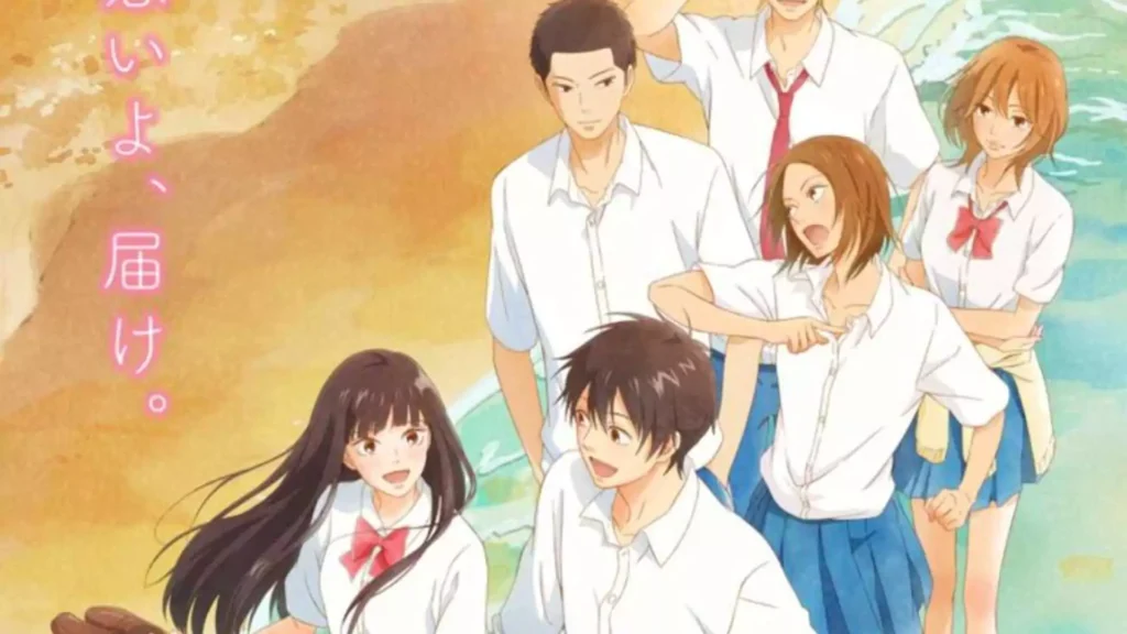 Kimi ni Todoke season 3 release date