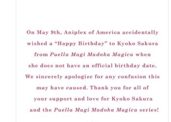 'Its Canon Now': Fans react to Aniplex Of America's apology for Kyoko Sakura's birthday post