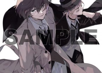 Dazai and Chuya Grace the Young Ace by Bungo Stray Dogs June 2024 Issue