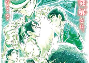 Detective Conan's 27th feature film reaches 12 billion yen at the Japanese box office after only 25 days
