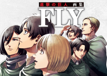 Hajime Isayama revealed that Attack On Titan is said to have a prequel manga