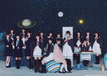 Live-Action Stardust Telepath Show reveals AKB48 cast